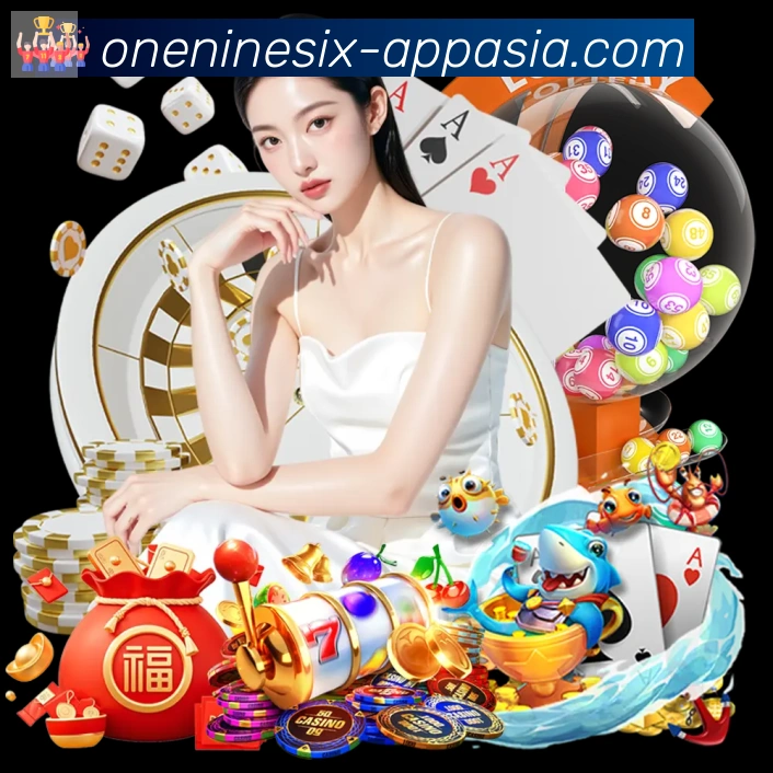 App功能展示图